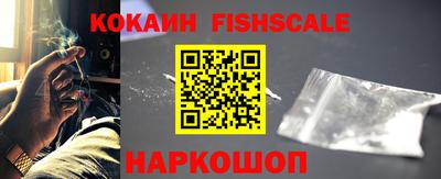 винт Ливны