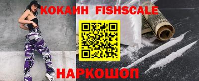 винт Ливны