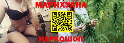 мяу мяу кристалл Лесосибирск