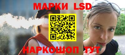 мяу мяу кристалл Лесосибирск