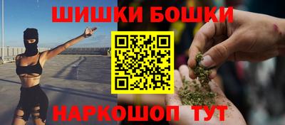 соль ск Ликино-Дулёво