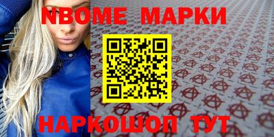 винт Ливны