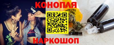 соль ск Ликино-Дулёво