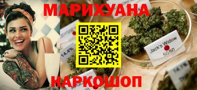соль ск Ликино-Дулёво