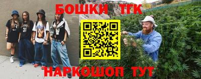 соль ск Ликино-Дулёво