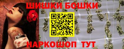 мяу мяу кристалл Лесосибирск