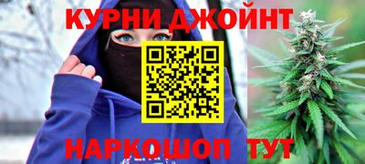 винт Ливны