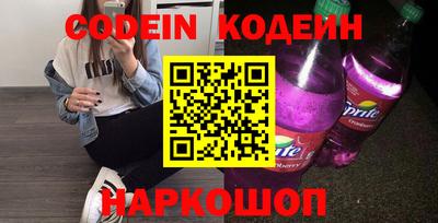 винт Ливны