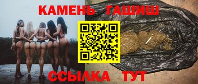 соль ск Ликино-Дулёво